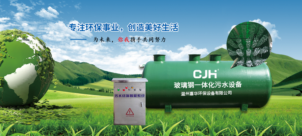 濟(jì)寧市兗州市<em>貿(mào)達(dá)機(jī)械加工廠</em><br/>