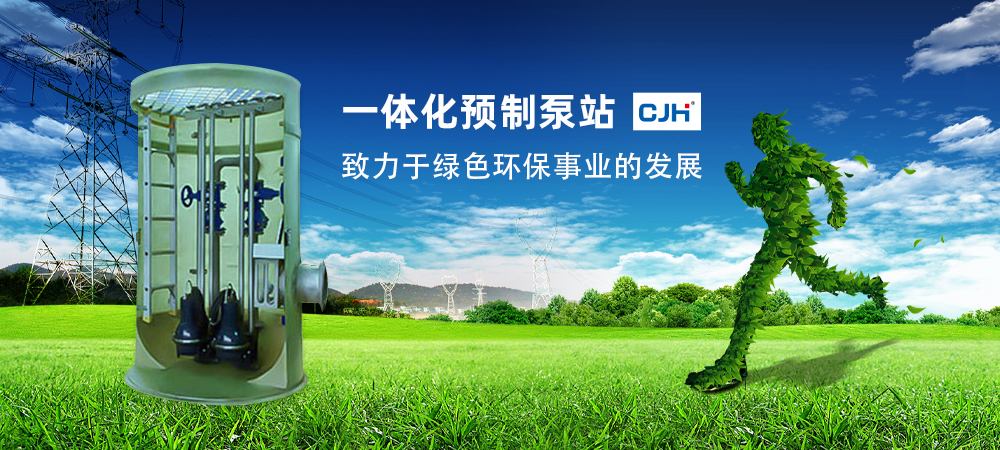 濟(jì)寧市兗州市<em>貿(mào)達(dá)機(jī)械加工廠</em><br/>